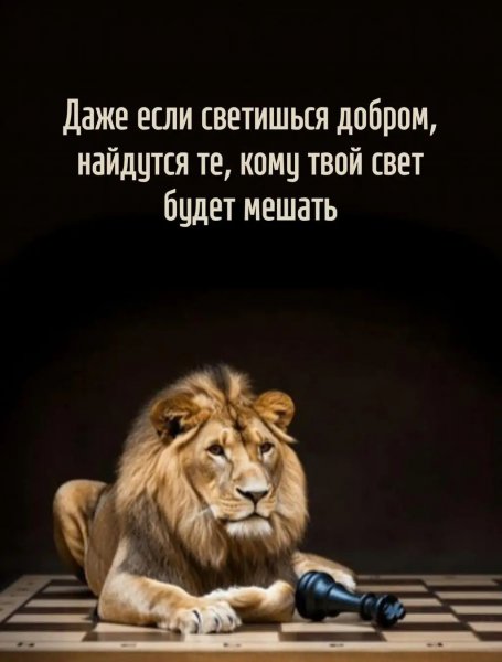 Чёрное и белое