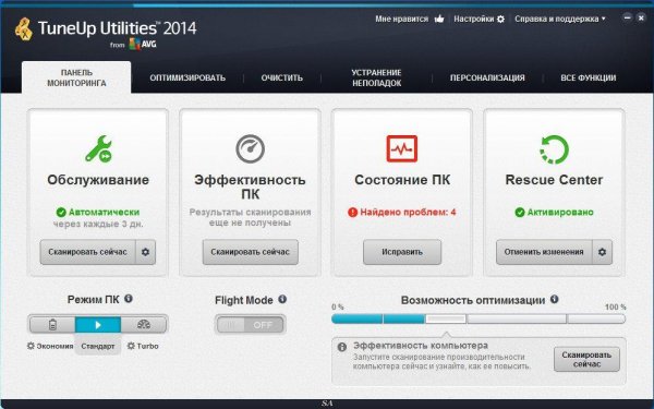 TU-2014.14.0.1000.324