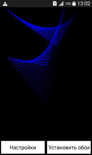 Line Wallpaper Free 1.3