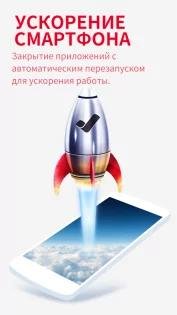 com.oneapp.max 2.0.5 117