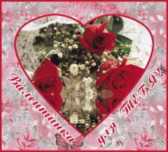 file_45527708
