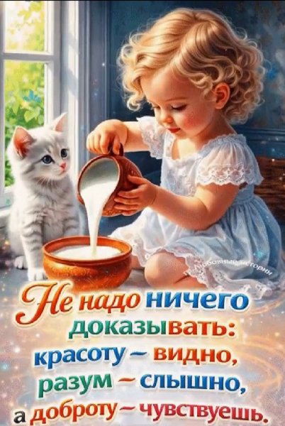 IMG 20260425 155336