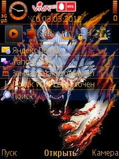 Wolf-style