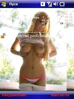 Lera