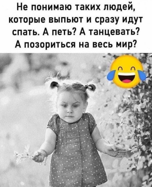 IMG 20260922 005655