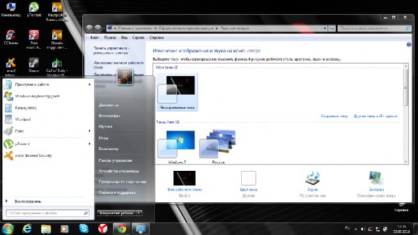 Personalization Panel v1.2