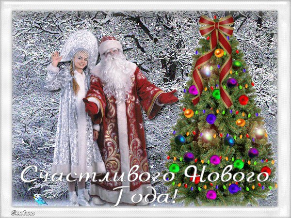 IMG 20161203 223303 1