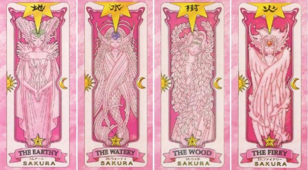 Clow Cards (Sakura)