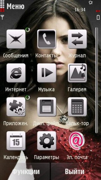 Elena