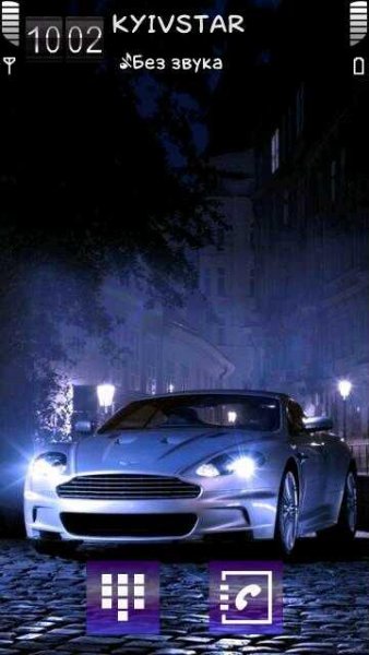 blue-car-aston-martin