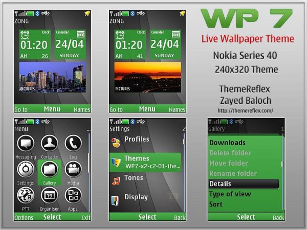 WP7 Metro icon