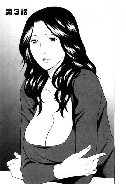 Sweet Days 03