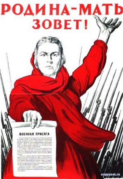 Будильник студента