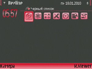 Peachblow Style FP2 icon by Eric 3966kb