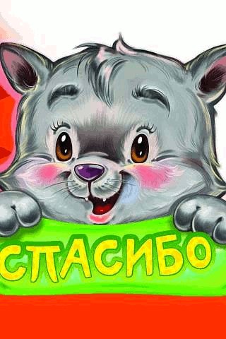 file_78115178