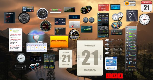 40 гаджетов для Windows 7
