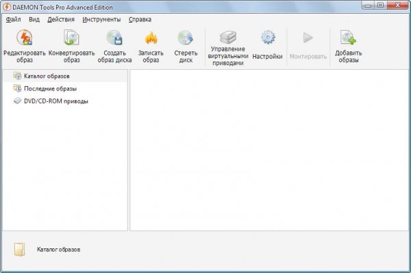 Daemon.Tools.Pro.Advanced.v5.1.0.0333