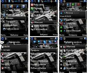 T700 pack by max27sin