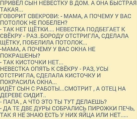 file_64078798