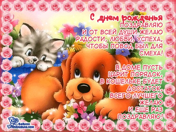 resize