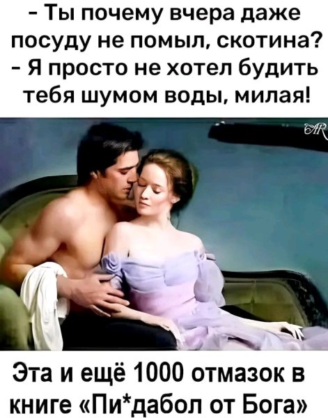 file_103532111