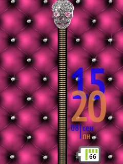 Skull Zipper Lock 1.0.RU