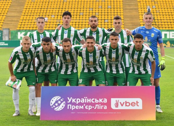 Карпаты