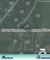 Yandex maps v3.48rus