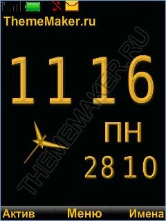 28 Sk