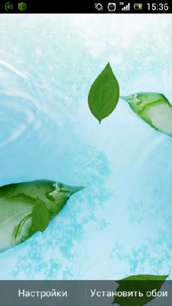 com.kiwilwp.livewallpaper.water