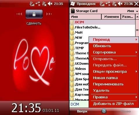 love1