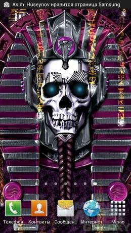 undead pharaoh:фараон следит за тобой
