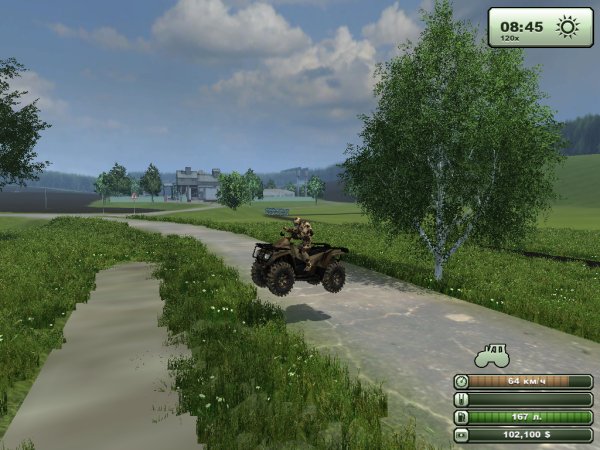 ATVPolariz