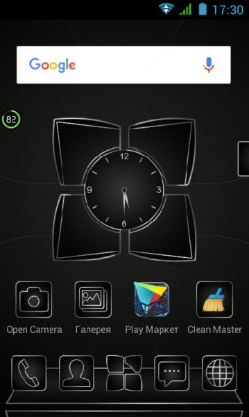 SoftTouchBlack-NextThemev.8.1