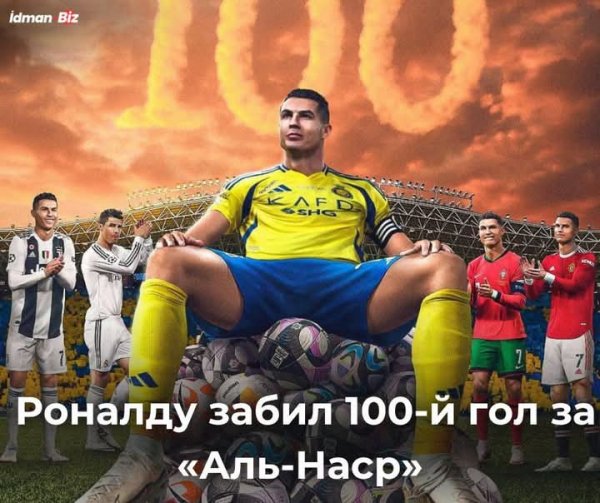 FB IMG 1755963338246