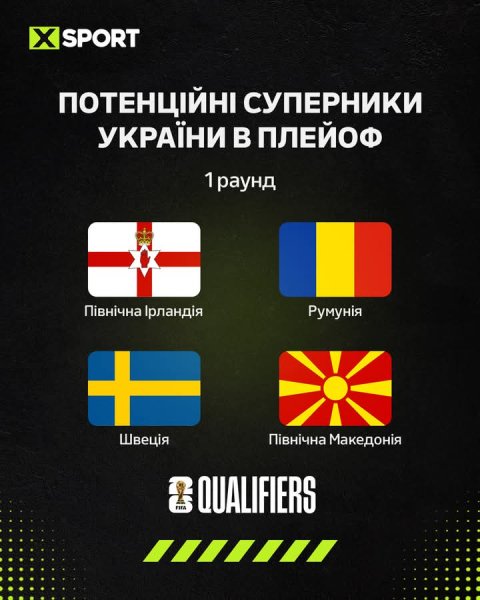 FB IMG 1763505990925