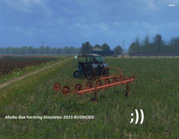 Agromet Z211 2