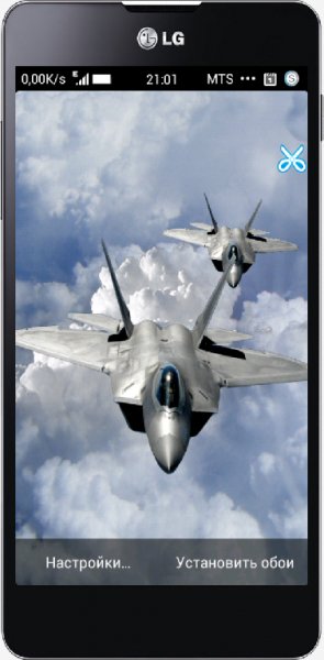 3d-parallax-background-v1.17