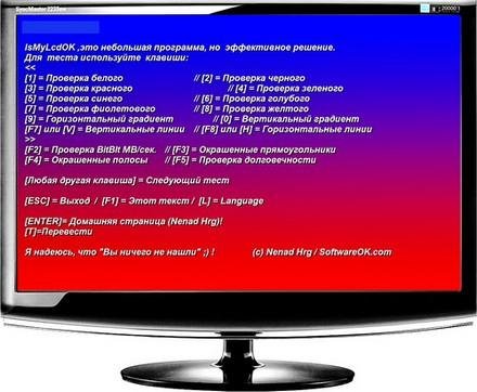 ismylcdok-2-51-portable 1069807