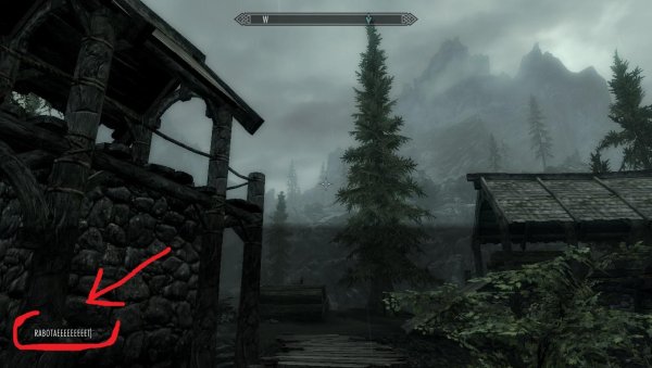 Console TES Skyrim