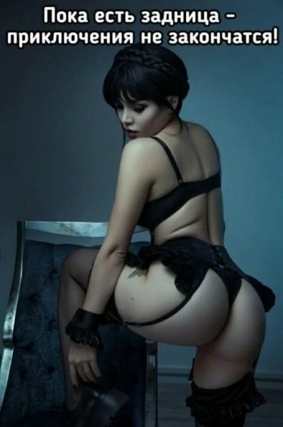 file_101832531