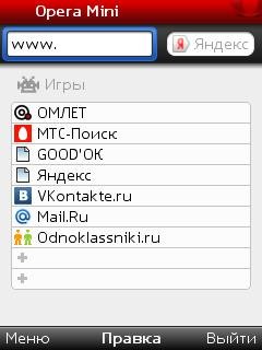Opera Mini 5 1 rus
