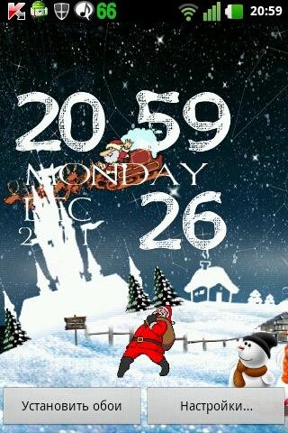 Merry Christmas LW PRO v2.0.0