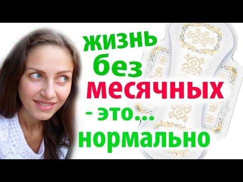 Глава из эссе Уэнди Харрис и Надин Форрест Мак