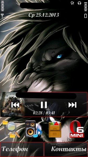 lion