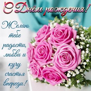 IMG 20190130 790542
