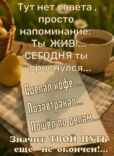 file_100739315