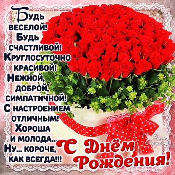 IMG 20181124 123619