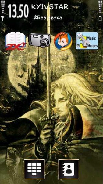 castlevania