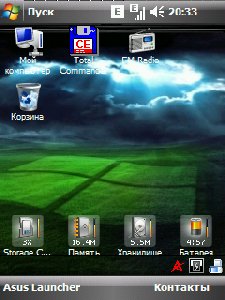 theme 2